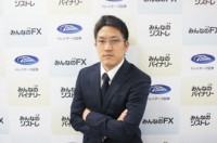 トレイダーズ証券市場部ディーリング課　河田 西欧