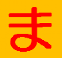 ましたんワールド