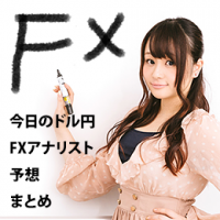 投資の森　サキヨミ編集部