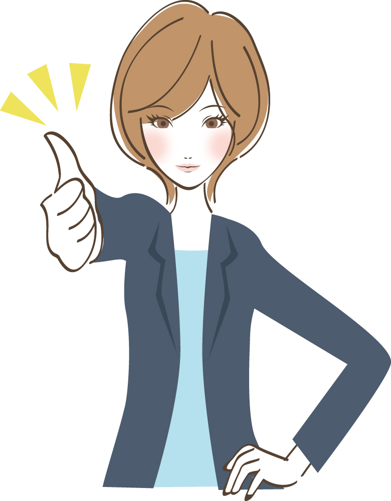 プロフェッサー引地