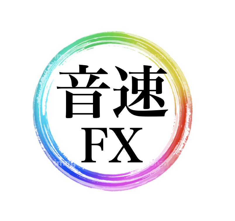 ヴィガ＠音速スキャルパー