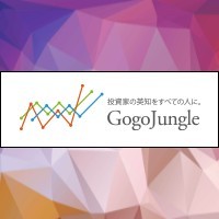 GogoJungle