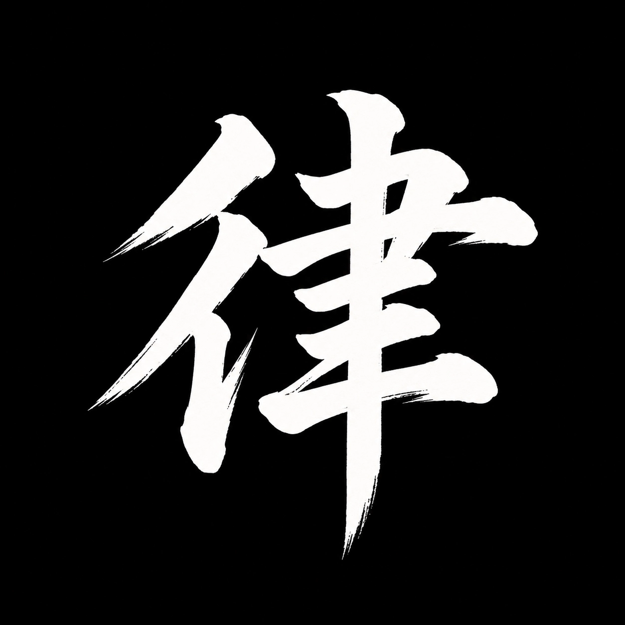 RITSU｜EA開発