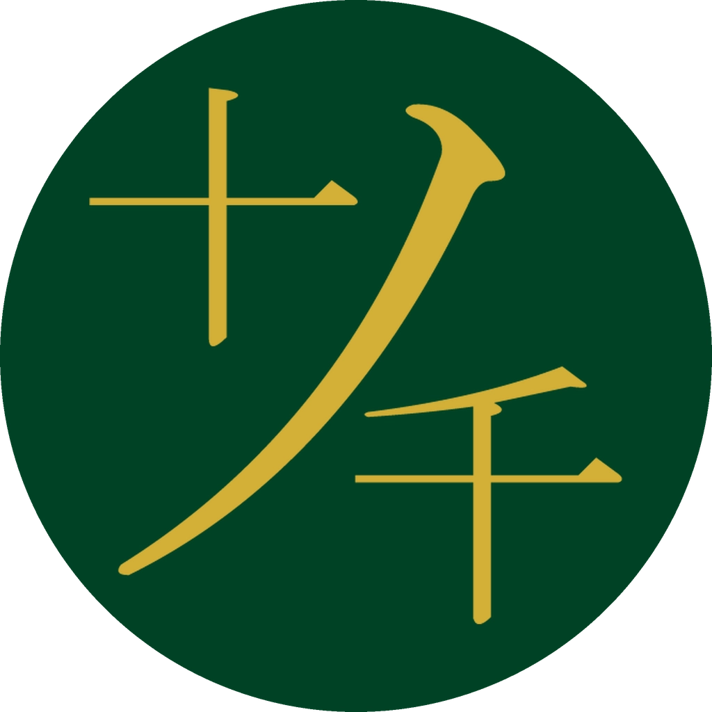 トノチ