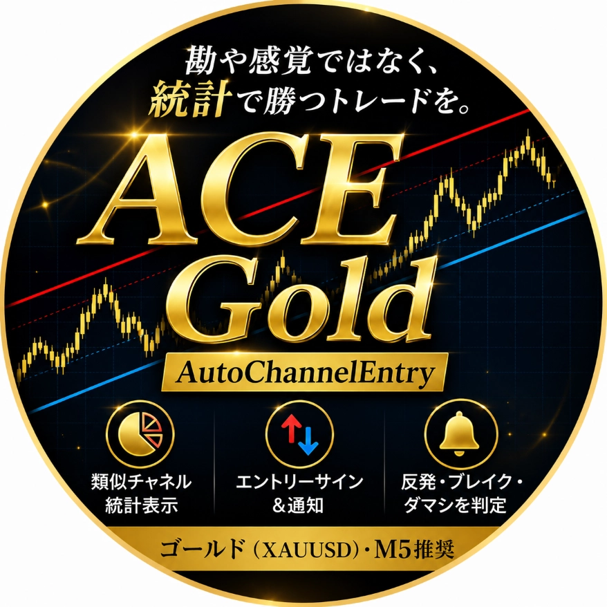 つー