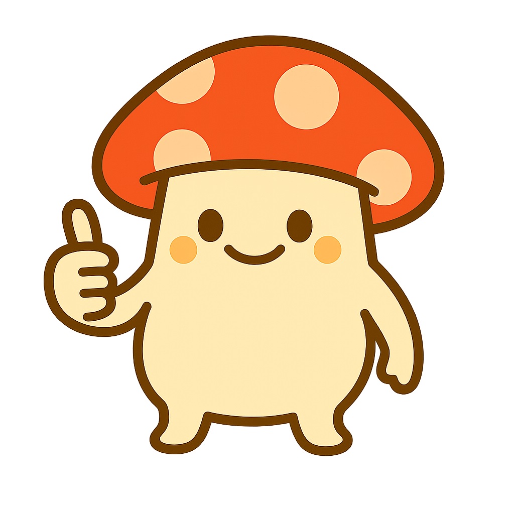 きり